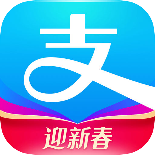 查询支付宝注册日期